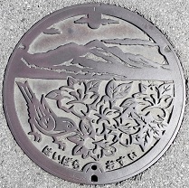 �F�Ɏs�}���z�[��