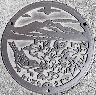 �Y�����}���z�[��