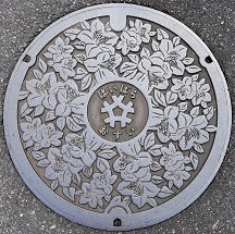 宇陀市マンホール