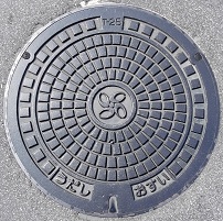 �F�Ɏs�}���z�[��