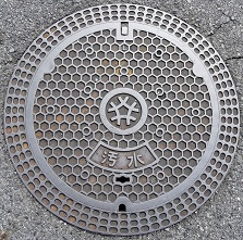 �Y�����}���z�[��