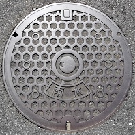 �ޗǌ��}���z�[��