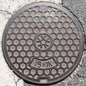 �Y�����}���z�[��