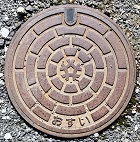 �Y�����}���z�[��