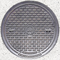 �Y�����}���z�[��