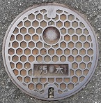 �Y�����}���z�[��