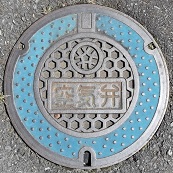 �Y������C��