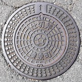 �Y�����d�ؕ�