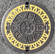 �Y�����h�ΐ���