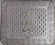 �Y������C��