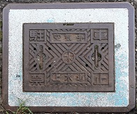 �Y������C��