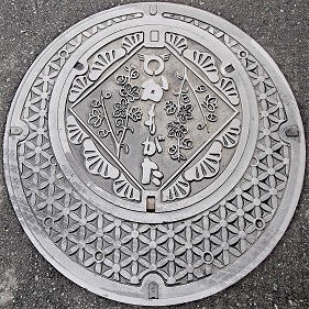 �������}���z�[��