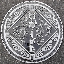 �������}���z�[��