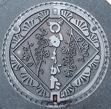 �������}���z�[��