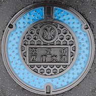 ���쐅����C��