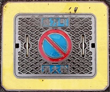 ���������ΐ�