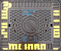 ���������ΐ�