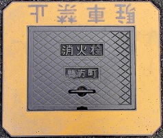 �������}���z�[��