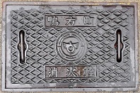 �������}���z�[��