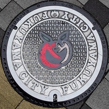 ���R�s�}���z�[��