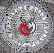 ���R�s�}���z�[��