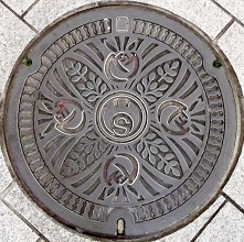 ���R�s�}���z�[��