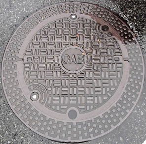 ���R�s�����a