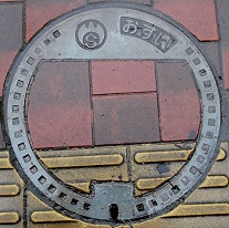 ���R�s�}���z�[��