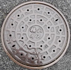 ���R�K�X�}���z�[��