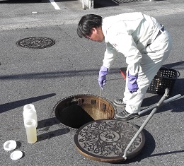 �ܞ��s�}���z�[��