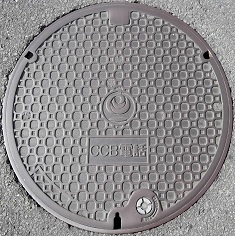 ���y��ʏȋ����a