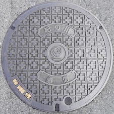 ���y��ʏȋI�m��}���z�[��