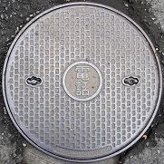 ���{�s�}���z�[��