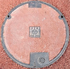 ���y��ʏȋ����a