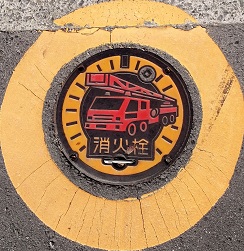 ���{�s���ΐ�