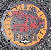 ���{�s���ΐ�