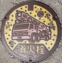 ���{�s���ΐ�