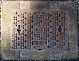 ���{�s���ΐ�