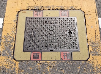 ���{�s���ΐ�