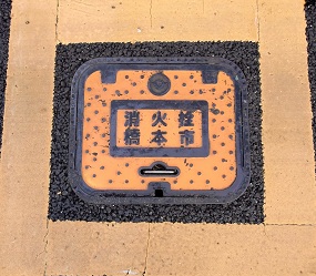 ���{�s���ΐ�