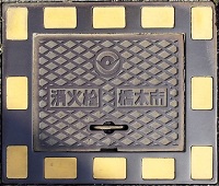 ���{�s���ΐ�