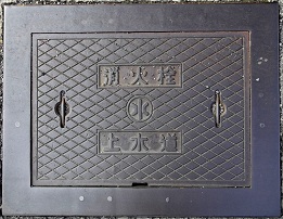 ���{�s���ΐ�