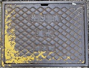 ���{�s���ΐ�