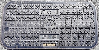 ���y��ʏȋI�m��}���z�[��