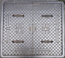 ���{�s�ʐ���