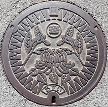 ���Q���}���z�[��