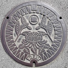 ���Q���}���z�[��