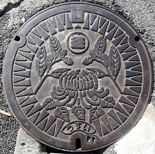 平群町マンホール