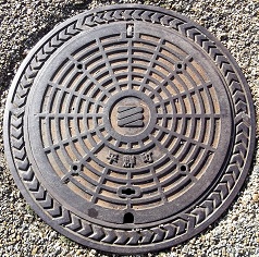 ���Q���}���z�[��