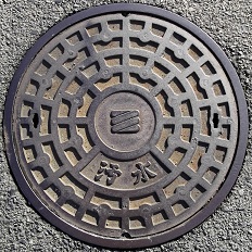 ���Q���}���z�[��